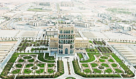 جامعة الملك سعود بن عبدالعزيز للعلوم الصحية